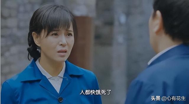 重温《正阳门下小女人》，才明白徐慧真为什么一次次原谅贺永强