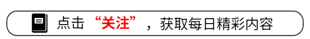 21年上海14岁女孩跳楼而亡,1500字遗书催人泪下:求你们放过我!