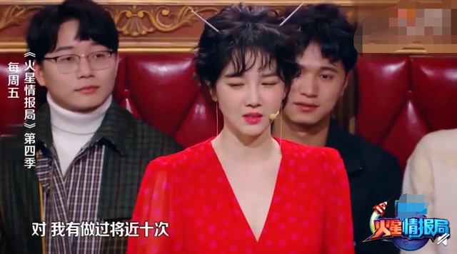 为了变美女星太拼了！避孕药加洗发精美发，打玻尿酸肿成香肠嘴