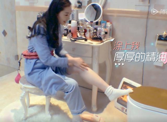 有一种“炫富”叫宋轶，别人精油省着涂，她却当作身体乳全身抹遍