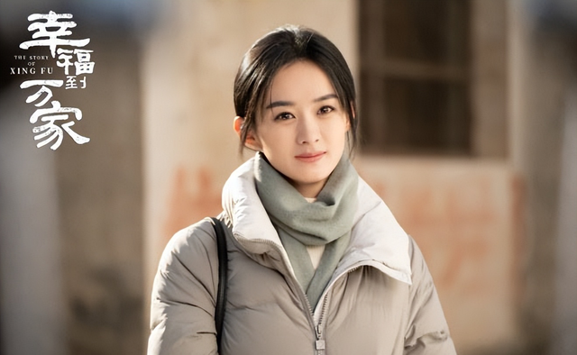 盘点2022十大人气女星，杨幂仅排第二，刘亦菲意外上榜