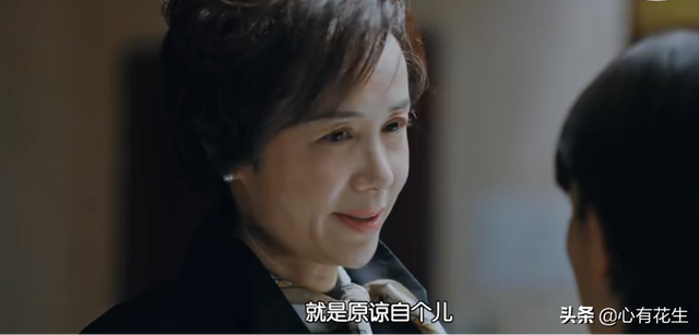 重温《正阳门下小女人》，才明白徐慧真为什么一次次原谅贺永强