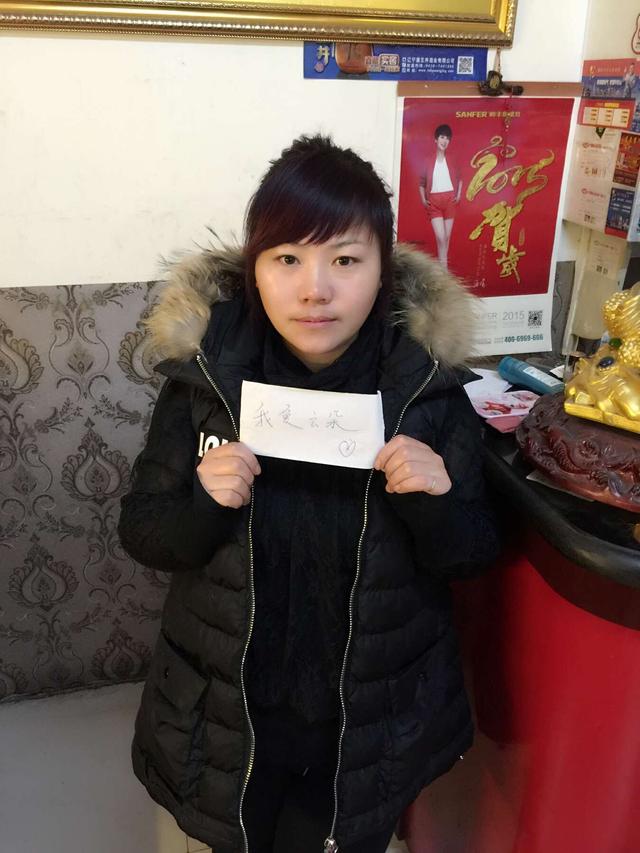 一个游戏搞美女认证，却暴露了传奇玩家老婆的颜值！
