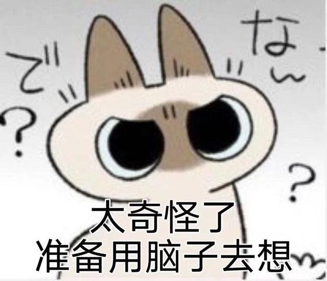 妹子们到底喜欢什么样的手机，我猜你一直没搞懂