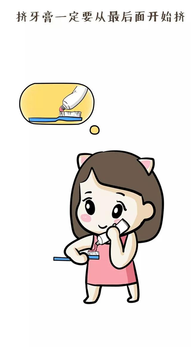 “处女座”女生的10大特殊表现，真的是这样吗？