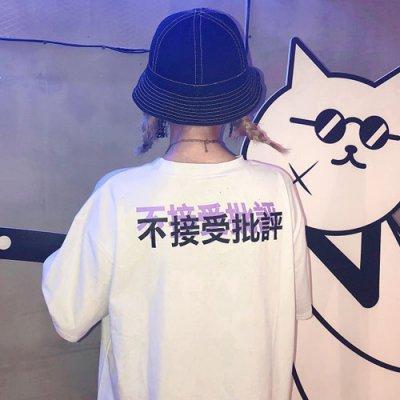 女生头像：你走吧以后不要再遇见我这么难缠的女孩子了
