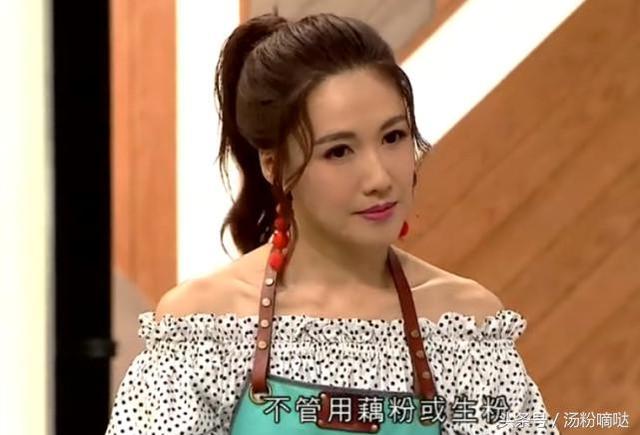 《美女厨房》女星们也进厨房，李施嬅煮意面像钢丝，胡定欣遭群嘲