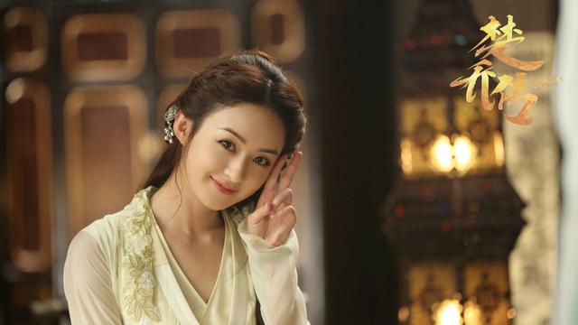 盘点2022十大人气女星，杨幂仅排第二，刘亦菲意外上榜