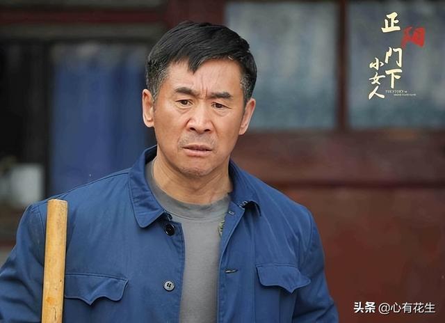 重温《正阳门下小女人》，才明白徐慧真为什么一次次原谅贺永强