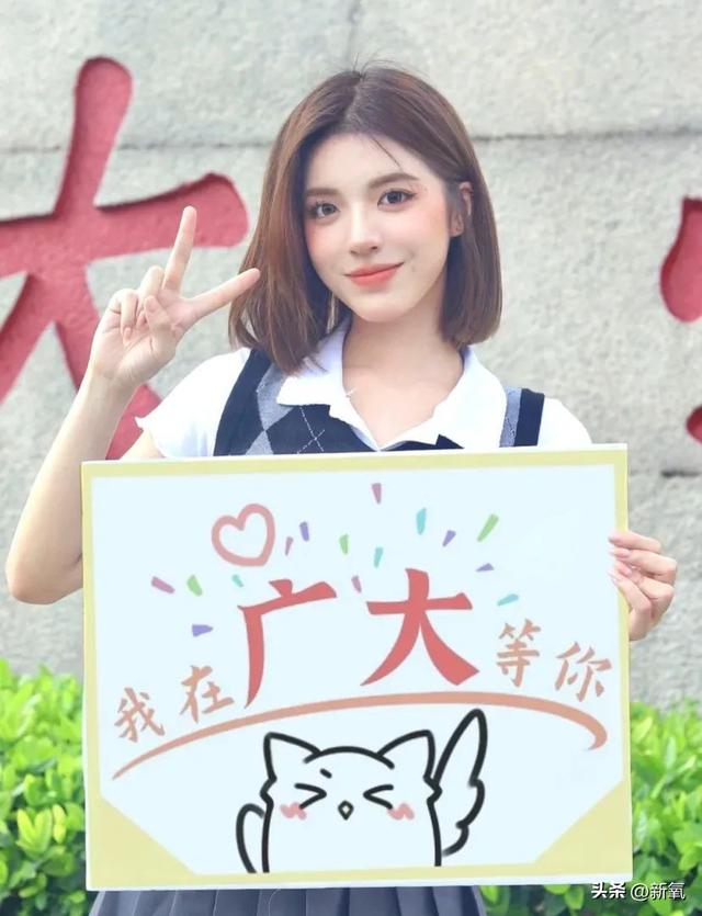 AI建模脸美女，我p都不敢这样p，你竟然就长这样？