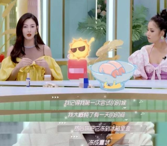 为了变美女星太拼了！避孕药加洗发精美发，打玻尿酸肿成香肠嘴