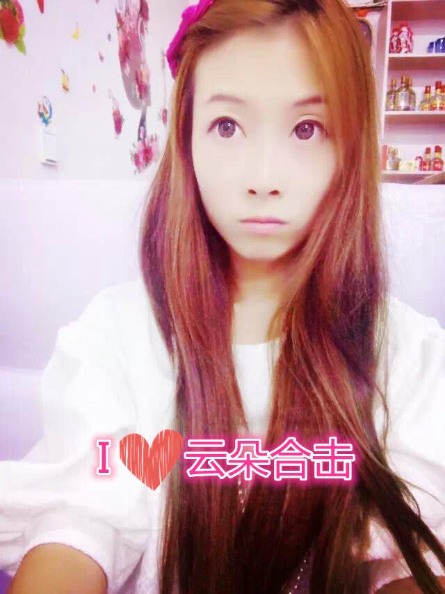 一个游戏搞美女认证，却暴露了传奇玩家老婆的颜值！
