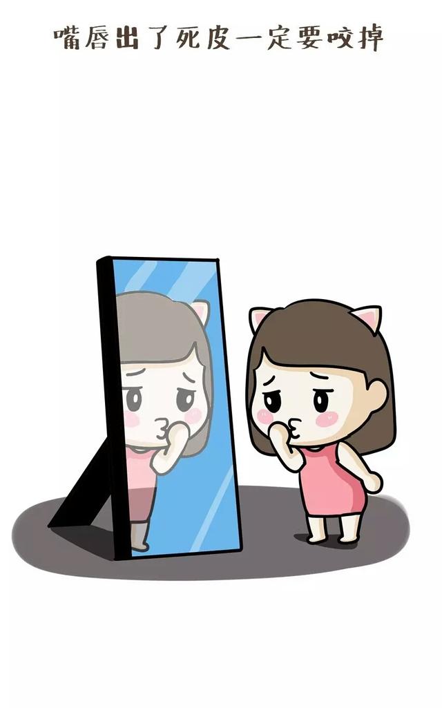 “处女座”女生的10大特殊表现，真的是这样吗？