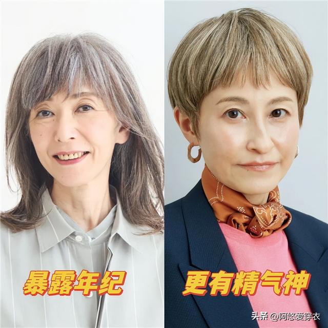 女人过了40岁，建议剪这4款“短发”，洋气减龄不说，还超显脸小