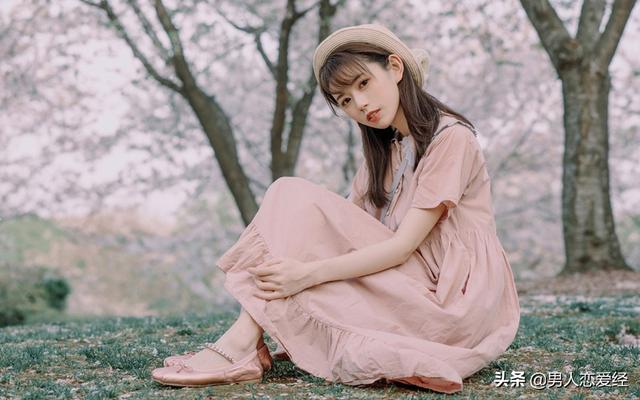 追女生的三大绝招，简单易学上手快，助你轻松脱单