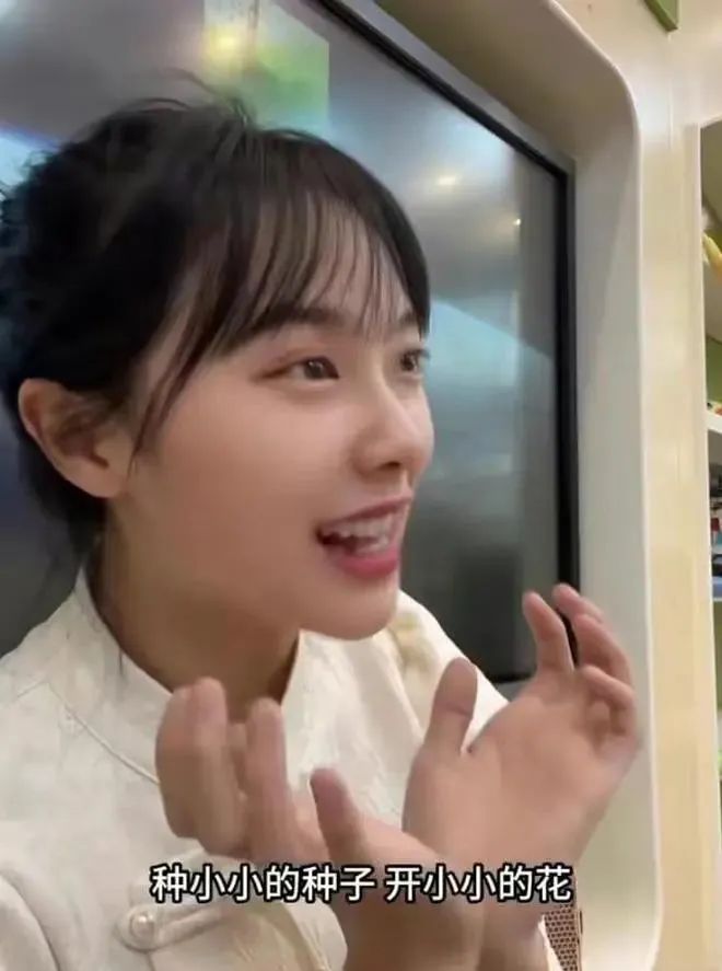 爆红的武汉美女幼师黄老师，吸引无数富豪，嘉年华收到手软，抵一年工资