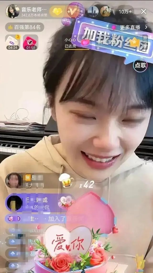 爆红的武汉美女幼师黄老师，吸引无数富豪，嘉年华收到手软，抵一年工资