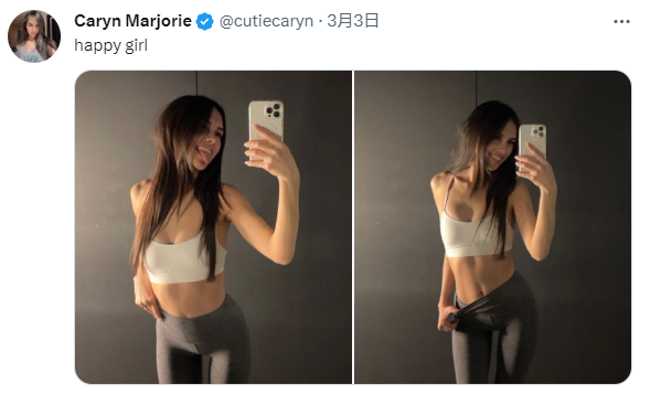 会玩！女网红化身AI，同时交往1000男友，或年入4亿