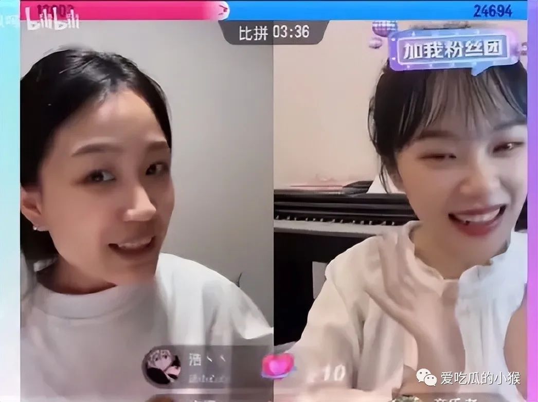 “挖呀挖”假幼教黄老师被扒光底裤，圈钱无底线，同框被原唱爆杀