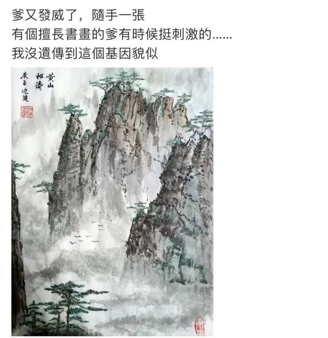 有远走高飞的能力,也有耐得住寂寞的心,这样的女生谁不爱?