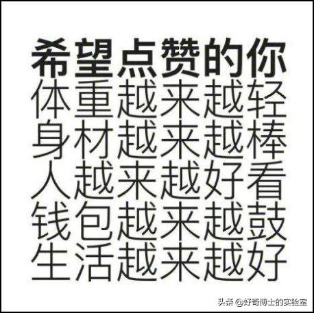 为啥女生大腿上绑根带子,看起来会很性感?