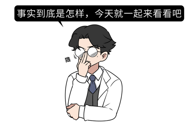 ​一位单身女青年的疑惑：性生活时，男人尿尿和射精会同时发生吗？