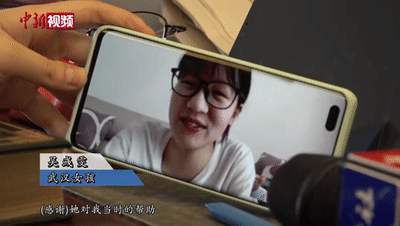 两个女孩的“神仙友谊”，冲上热搜