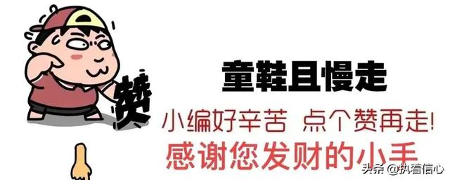 我的美女房东（十六）