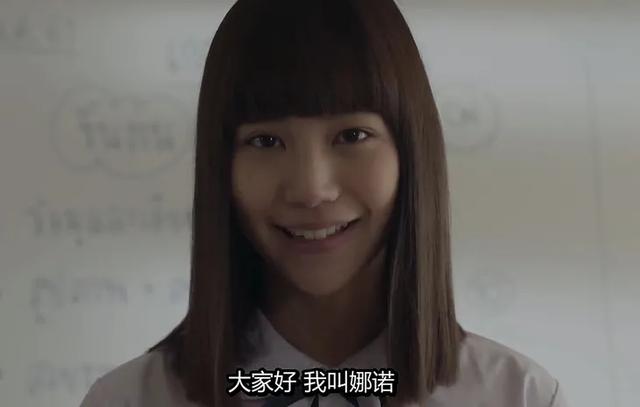 让男人怀孕的《禁忌女孩》，带你揭露人性弱点
