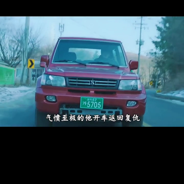清纯少女的恋爱#我的观影报告