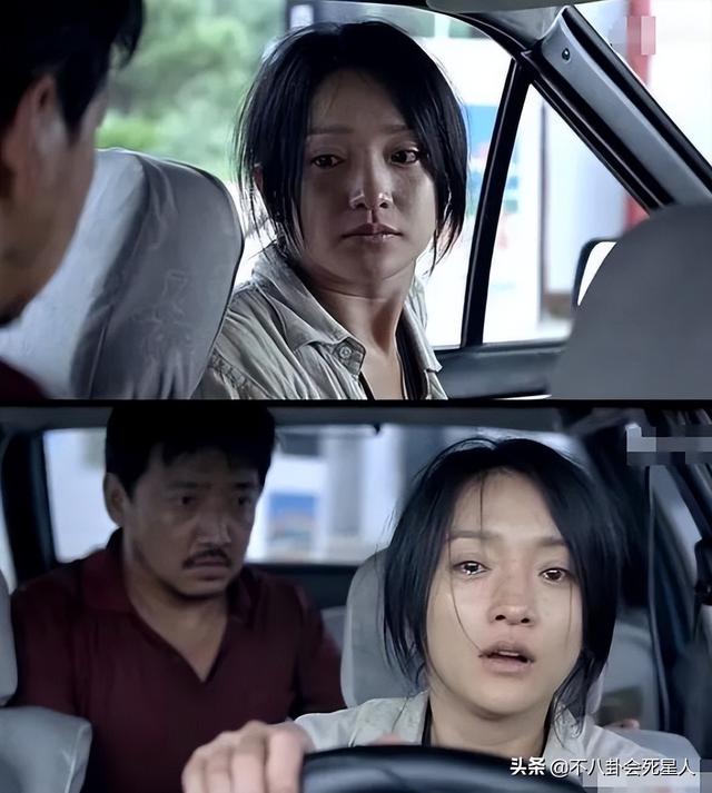 哭起来狰狞，却广受好评，这6位女星的“丑哭戏”惊艳到我了