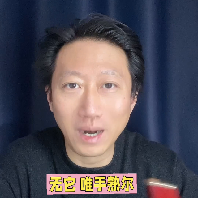 美女的弱点，美女的致命伤，什么是美女，美女有什么特点#美女