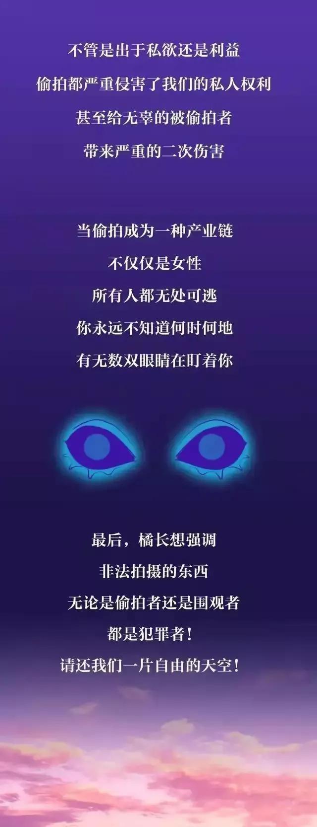 “成人网站”那些视频，哪里来的？看完你就知道了