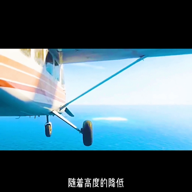 万米高空女人爬上飞机，竟拿烈酒给飞机加油 #影视解说 ...