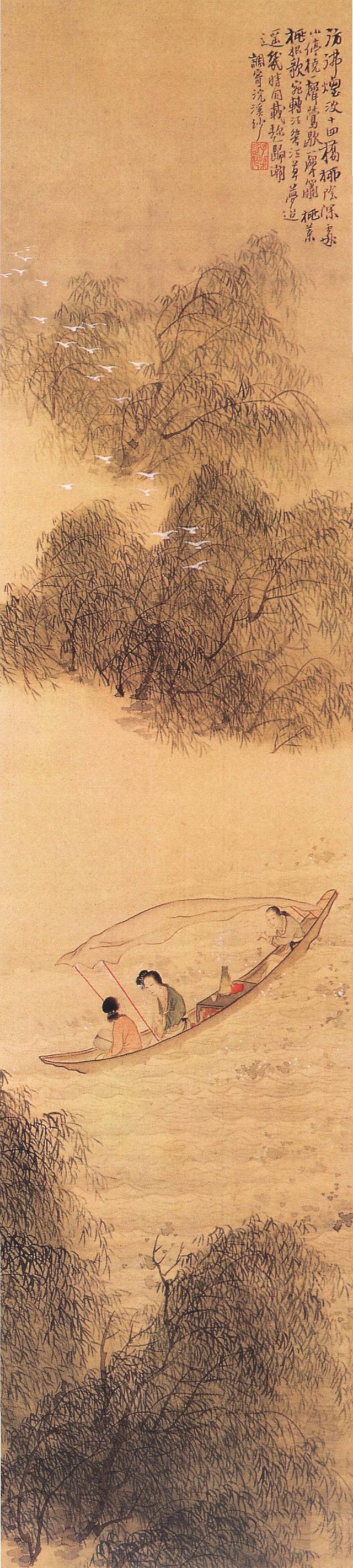 古代美女们的娱乐：投壶、寻梅、鼓瑟、吹箫