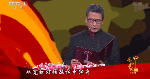 让美国导演向中国人道歉，来内地6省翻山越岭，她是新青年的标杆
