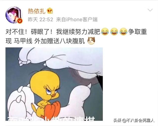 女明星有多敢穿?娜扎、王菲露底裤,郑秀文穿两片布“上下失守”