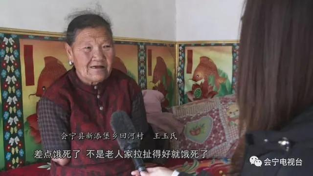 没手没腿甚至连名字都没有的女人,却谱写出人间最伟大的母爱
