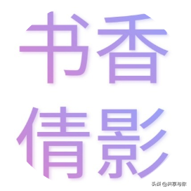 动漫女头 非常惊艳的小众霸气个性动漫女生头像