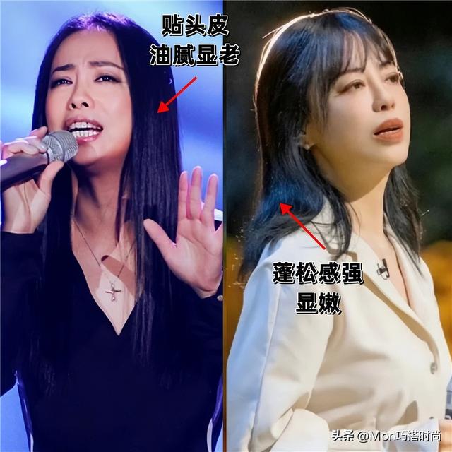 女人过了50岁尽量别留黑长直！今年推荐这4种发型，更洋气减龄