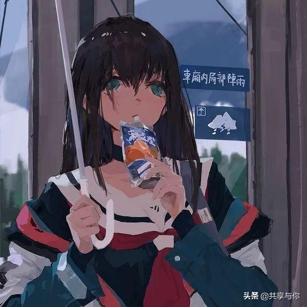 动漫女头 非常惊艳的小众霸气个性动漫女生头像