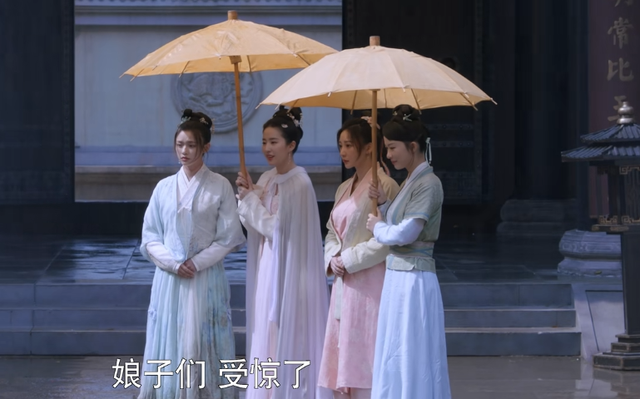 《梦华录》女演员的身高：刘亦菲170，林允169，柳岩我没想到