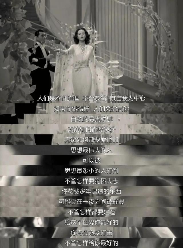 她是全球第一个全裸出镜的美女艳星,更是Wi-Fi之母、二战功臣