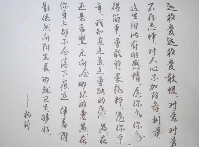 看看全网励志最美的无臂少女，你还有什么理由不努力？