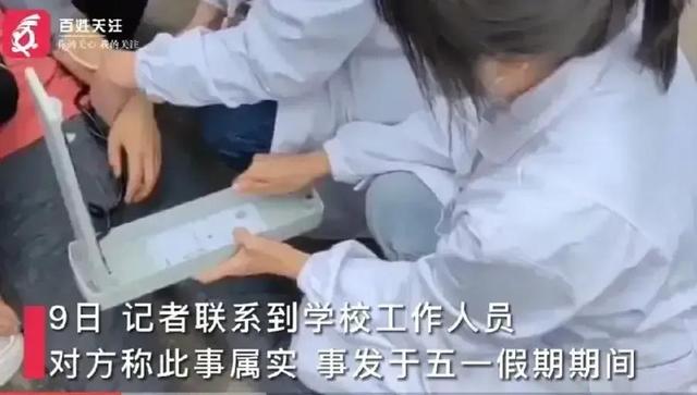 必须严惩！学校男保安竟在保安室猥亵7岁小女孩