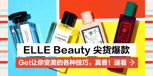 斯嘉丽的性感，一半归功于这里