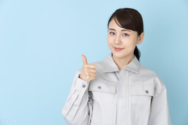 女职工多少岁退休