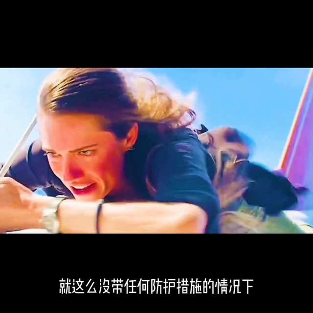 万米高空女人爬上飞机，竟拿烈酒给飞机加油 #影视解说 ...