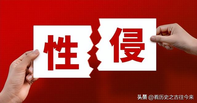 “打黑局长”文强堕落史:强奸女学生,霸占警花10多年,玩弄女星