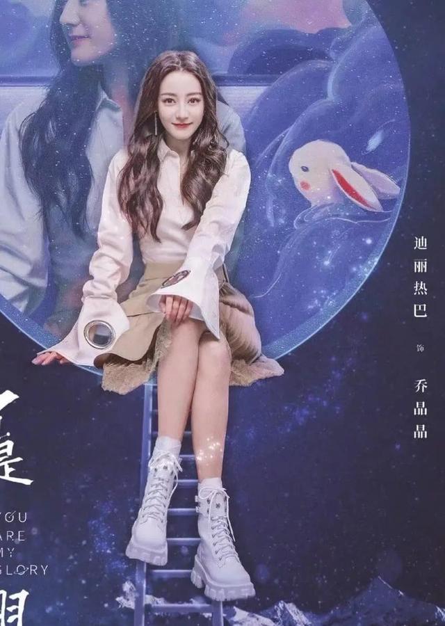 中国四大美女